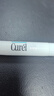 珂润（Curel）保湿润唇膏4.2g 滋润补水唇部护理  神经酰胺护理 敏感肌男女适用 实拍图