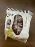 阿尔发粗粮饼干无糖食品 五谷杂粮饼干 零食下午茶早餐代餐黑五590g 实拍图