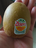 佳沛（zespri）新西兰  阳光金奇异果18粒礼盒优选果单果约101-124g 猕猴桃水果 实拍图