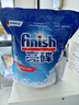 finish亮碟洗碗机用洗碗盐软水盐 预防水垢助力清洁养护机体高纯度盐2kg 实拍图