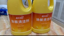 蓝月亮 地板清洁剂2kg*2柠檬香 瓷砖木地板扫地机器人洗地机 除菌去污 实拍图