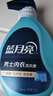 蓝月亮男女士内衣清洗液内衣洗衣液500g*2 去血渍防发黄 除菌>99%  实拍图