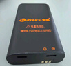 天语（K-TOUCH）Q31 全网通4G三防老年人手机超长待机移动联通电信大字大声直板按键备用学生功能专用手机 黑色 实拍图