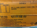 冰峰（ICEPEAK）橙味汽水330ml*24罐整箱装陕西特产中华老字号 夏季冰镇爽口 实拍图