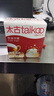 太古优级方糖454g 食糖 咖啡糖块 白糖速溶 咖啡奶茶伴侣 白砂糖  实拍图