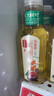 农夫山泉 东方树叶乌龙茶500ml*15瓶无糖饮料茶饮料整箱装礼盒【直播间】 实拍图