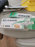 [百多邦] 莫匹罗星软膏2%*15g+[百多邦] 阿达帕林凝胶 0.1%*19g 适用于湿疹粉刺丘疹脓疱等轻中度寻常型痤疮 实拍图