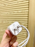 固质【国标3c认证】苹果17充电器小冰块适配原装45W氮化镓iPhone16快充air套装promax/plus充电头15pro 【象牙白】45W充电头+一米CC编织快充线 实拍图