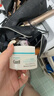 珂润（Curel）保湿滋润乳霜40g 神经酰胺护理 面霜 敏感肌男女适用 成毅代言 实拍图