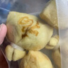 潮夫道鱼籽福袋150g 火锅食材关东煮丸料包心鱼丸子麻辣烫部队火锅烧烤 实拍图