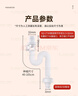 四季沐歌（MICOE）洗手盆面盆下水管套装弹跳下水器漏水塞洗脸池台盆墙侧排防臭神器 实拍图