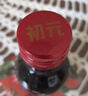 初元 江中复合肽营养液II型100ml*15瓶礼品长辈中老年送礼-新效期 实拍图