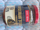 川娃子&京觅联名扇贝酱蒜蓉扇贝酱海鲜酱下饭酱拌饭拌面酱200g 实拍图