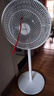 美的（Midea）【品质推荐】七叶轻音柔风电风扇/家用省电落地扇/台式电扇/广角摇头节能宿舍小型风扇 SAE35CA 实拍图