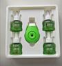 润本蚊香液电蚊香驱蚊液240晚大容量45ml×8瓶+2器无香型儿童宝宝 实拍图