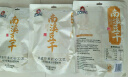 好巴食南溪豆干五香味468g/袋非转基因大豆高蛋白休闲便携地标零食 实拍图