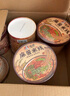 宛禾 免煮麻将米线 方便速食 螺蛳粉火锅细米线米粉冲泡 125g*6桶宵夜 实拍图