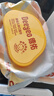德佑婴儿手口湿巾80抽5包 加厚尊享版大包湿纸巾清洁湿巾【央媒认证】 实拍图