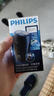 飞利浦（PHILIPS）电动剃须刀经典便携款 自研磨刀片刮胡刀 生日礼物 送男友送老公 国家补贴 PQ190/16 实拍图