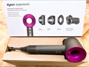 戴森（DYSON）HD15 高速吹风机 Dyson Supersonic 电吹风 负离子 速干护发礼 物推荐 HD15 紫红色 实拍图
