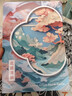 【工厂直发】学生必备车线本笔记本本子大学生专用记事本日志本办公软抄本 国潮笔记本2本 A5/30张（随机封面） 实拍图