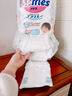 花王【品牌直供 安心品质】妙而舒纸尿裤NB90片(出生-5kg)尿不湿 实拍图