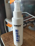 莹恋WINION严选乒乓球拍清洗剂清洁剂乒乓球胶皮增粘保养液100ML2只装 实拍图