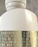 钙尔奇金钙尔奇添佳钙片60片 成人中老年钙片 维生素D父亲节礼物 实拍图