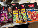 好人家靓汤酸菜鱼调料 猪骨白汤熬制一料多用料包300g 2-3人份 实拍图