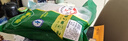 家佳康 烧烤五花肉片720g 冷冻烤肉食材 去皮打膘自繁自养 国产猪肉生鲜 实拍图