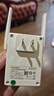 Tenda腾达 A18 1200M WiFi信号放大器 5G双频 无线扩展器 中继器 信号增强器 路由器穿墙伴侣 实拍图