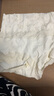 美·雅·挺高腰收腹内裤女士夏季收小肚子塑身束腰提臀薄款平角安全裤2条装 实拍图