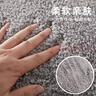 大江地垫卫生间脚垫浴室门口吸水垫厕所浴室防滑地垫40x60cm 实拍图
