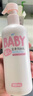 润本（RUNBEN）婴儿全身润肤乳300ml儿童面霜身体乳宝宝润肤霜补水保湿乳滋润型 实拍图