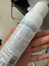善草纪瞬补水喷雾 保湿晒后修护敏感肌便携补水爽肤水护肤品百亿秒杀 洋甘菊舒缓保湿喷雾98ml 实拍图