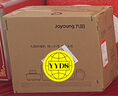 九阳（Joyoung）榨汁料理机 榨汁杯多功能易清洗家用搅拌机 打米糊果汁机婴儿辅食机L6-L621B 实拍图