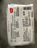 好奇（Huggies）小森林湿巾80抽18包加大加厚婴童手口适用植物纤维家庭装 实拍图