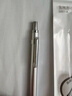 得力(deli)0.7mm/2B金属自动铅笔活动铅 低重心不易断芯学生文具考试绘图 办公标记签字 单支笔 实拍图
