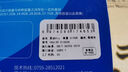 移速（MOVE SPEED）512GB Type-C USB3.2 双接口U盘插手机电脑两用 移动办公优盘文件互传 适用苹果华为手机电脑 灵感 实拍图