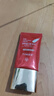 婷美（TIMIER）红管BB霜防晒霜隔离遮瑕三合一SPF37/PA+++护肤品保湿生日礼物 实拍图