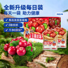 三只松鼠每日蔓越莓干256g/16包 无添加美国进口烘焙水果干果脯休闲零食 实拍图
