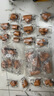 伟星 PPR90度弯头4分dn20（5只）家装水管管件冷热水热熔接头正品 实拍图
