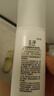 玉泽（Dr.Yu） 皮肤屏障修护身体乳120ml（润肤乳乳液补水保湿滋润缓解干燥） 实拍图