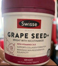 Swisse斯维诗葡萄籽烟酰胺片原花青素维C维E淡化色素提亮肌肤 300片/瓶 实拍图