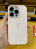 Apple iPhone 14 Pro【24期免息】 苹果14Pro 国行5G全网通双卡 苹果手机 银色【晒单有礼】 【99新】256G【6期免息+三年店保+豪华礼包】 实拍图
