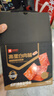 良品铺子高蛋白肉脯原味500g约27包 靖江风味 猪肉鸡肉干 解馋休闲食品 实拍图