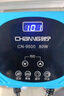 创宁变频潜水泵 CN-9500-80W 10档流量调节 鱼缸假山喷泉池循环抽水 实拍图