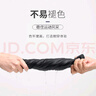 JEEP SPIRIT短袖t恤男透气夏季翻领polo衫男速干冰丝休闲运动上衣 藏青2XL 实拍图