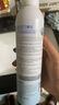 颐莲（RELLET） 【 张凌赫同款】新升级2.0玻尿酸深层补水喷雾100ml 送女生礼物 实拍图