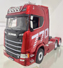 汇纳玩具大货车拖头斯堪尼亚770S卡车模型重卡半挂牵引rc遥控车合金礼物 【正版授权】斯堪尼亚770S拖头红 畅玩无忧(3电池) 实拍图